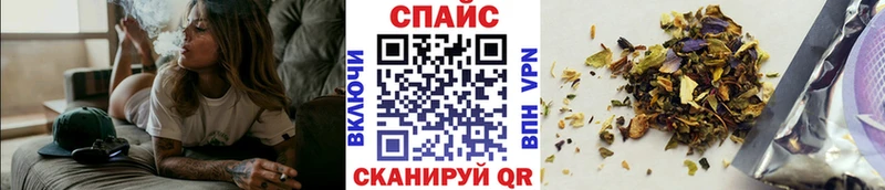 наркотики  Сибай  OMG зеркало  БУТИРАТ бутик 