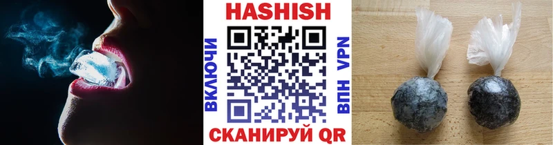 MEGA сайт  Сибай  ГАШИШ 40% ТГК 
