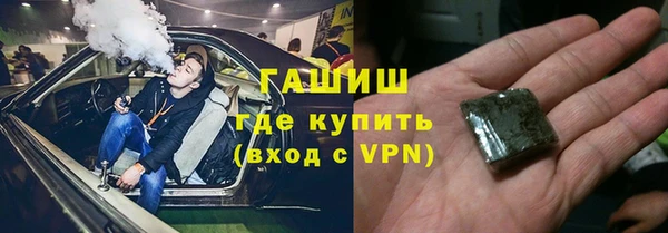 кокаин колумбия Белоозёрский