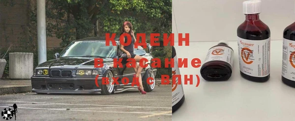 не бодяженный Белокуриха