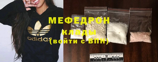 кокаин колумбия Белоозёрский