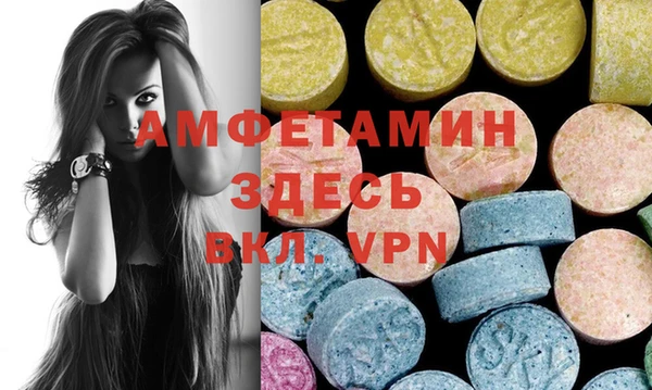 не бодяженный Беломорск