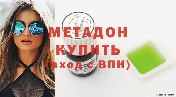 кокаин колумбия Белоозёрский