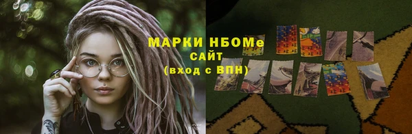 не бодяженный Беломорск