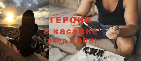 кокаин колумбия Белоозёрский