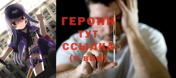 кокаин колумбия Белоозёрский