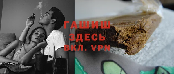 кокаин колумбия Белоозёрский