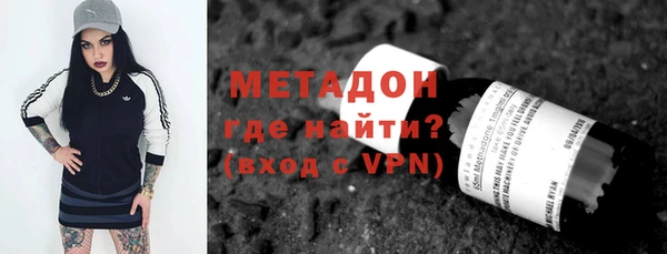 не бодяженный Беломорск