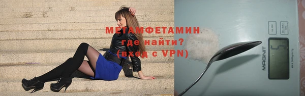 не бодяженный Беломорск