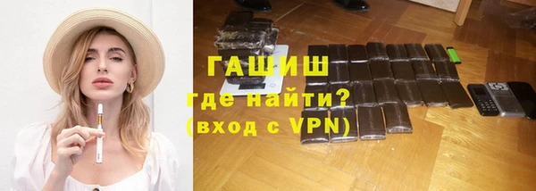 кокаин колумбия Белоозёрский