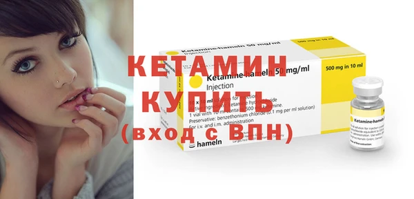 не бодяженный Белокуриха