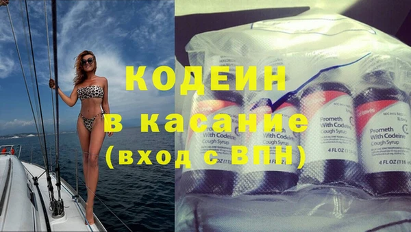 кокаин колумбия Белоозёрский
