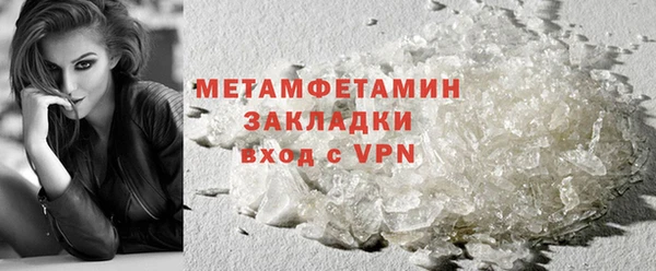 не бодяженный Беломорск