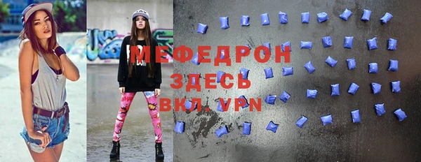 не бодяженный Беломорск