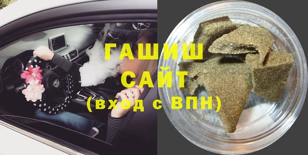 кокаин колумбия Белоозёрский