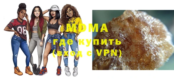не бодяженный Беломорск