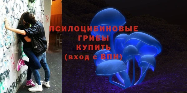 кокаин колумбия Белоозёрский