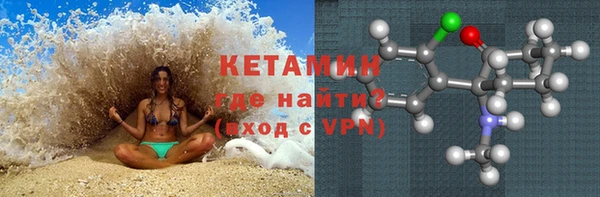 не бодяженный Беломорск