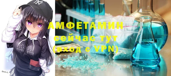не бодяженный Беломорск