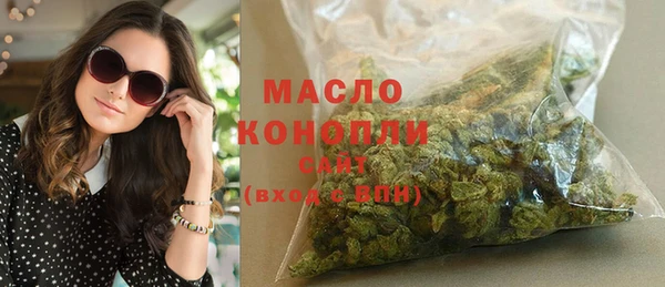 не бодяженный Беломорск