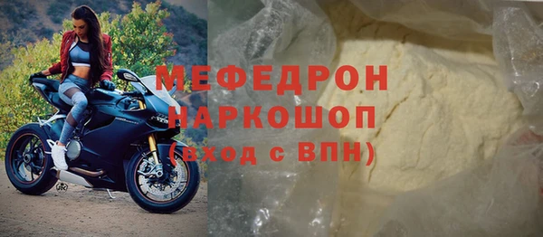 кокаин колумбия Белоозёрский