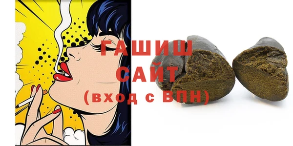 не бодяженный Белокуриха