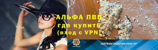 не бодяженный Белокуриха